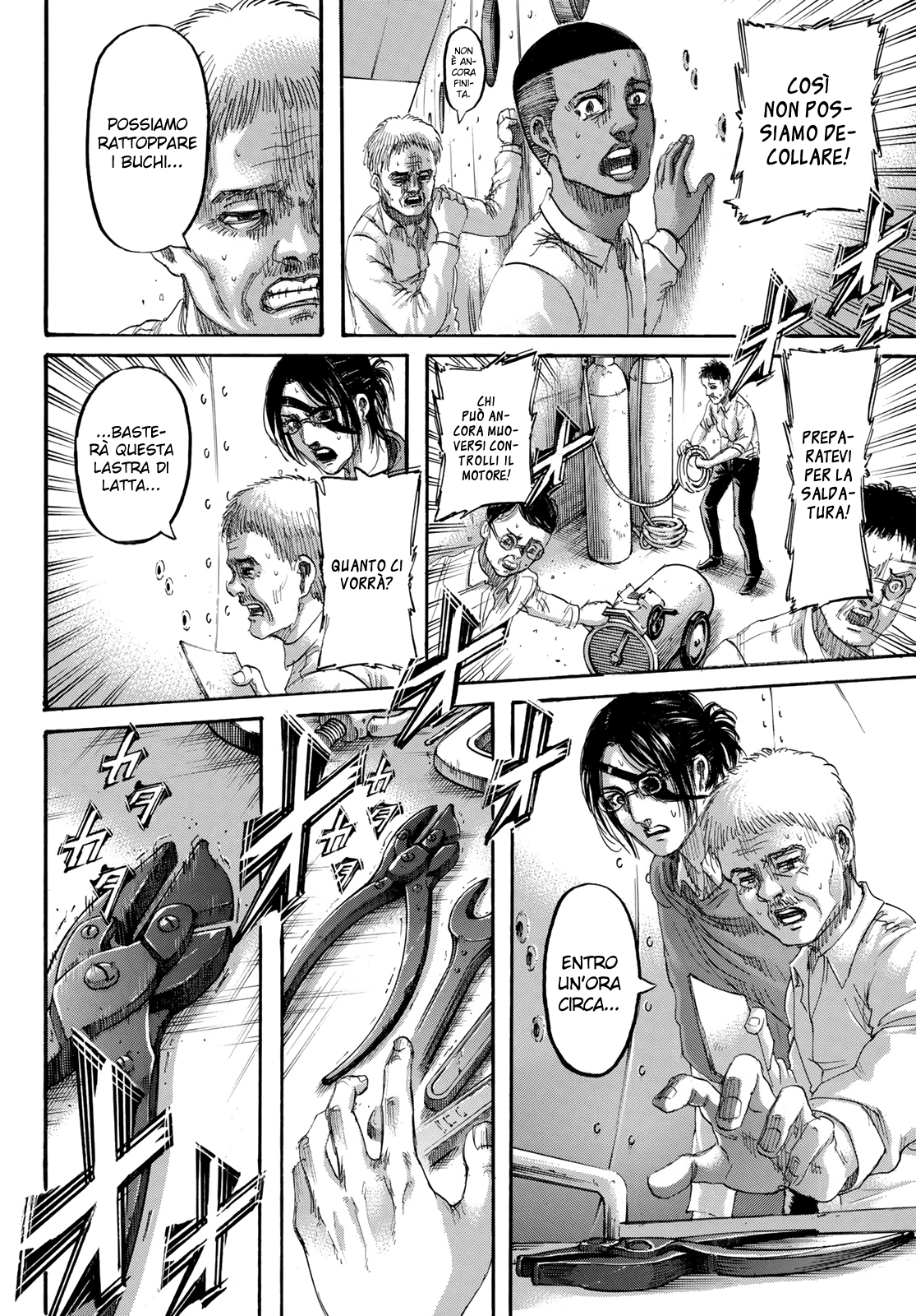 Read Shingeki no Kyojin IT Manga Online
