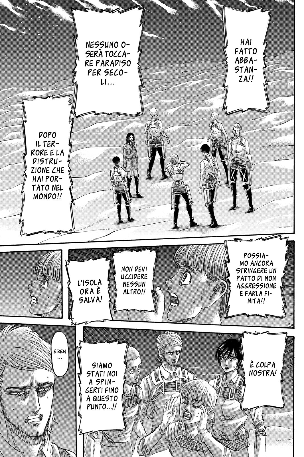 Read Shingeki no Kyojin IT Manga Online