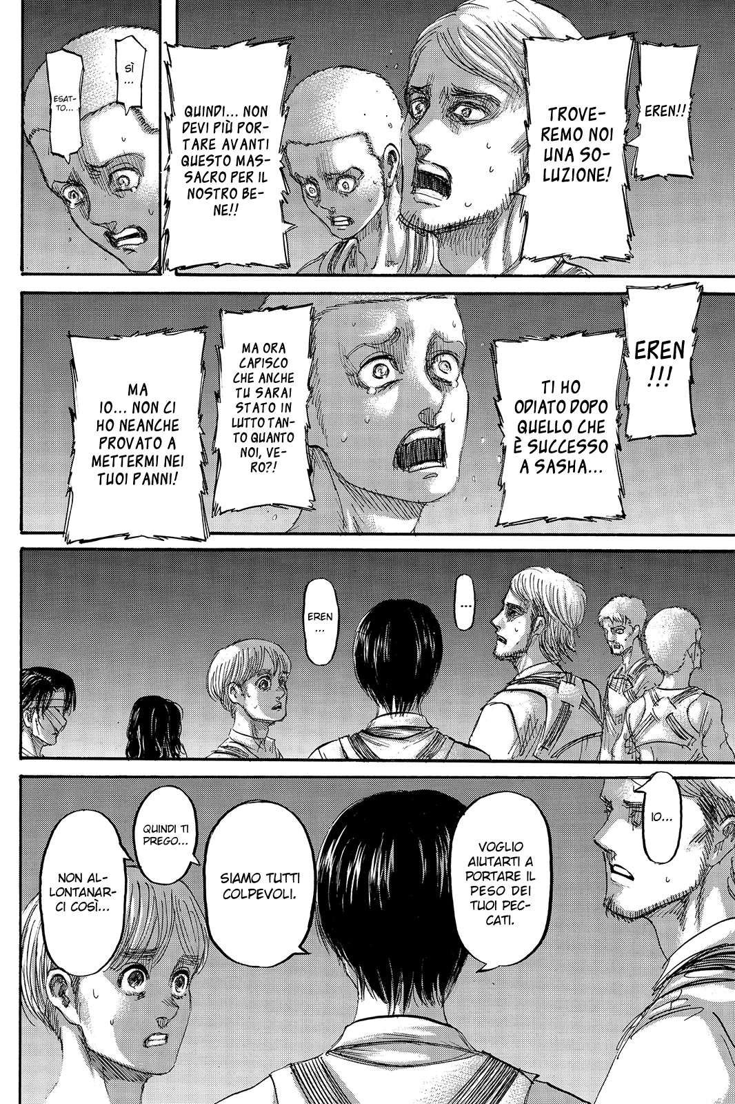 Read Shingeki no Kyojin IT Manga Online
