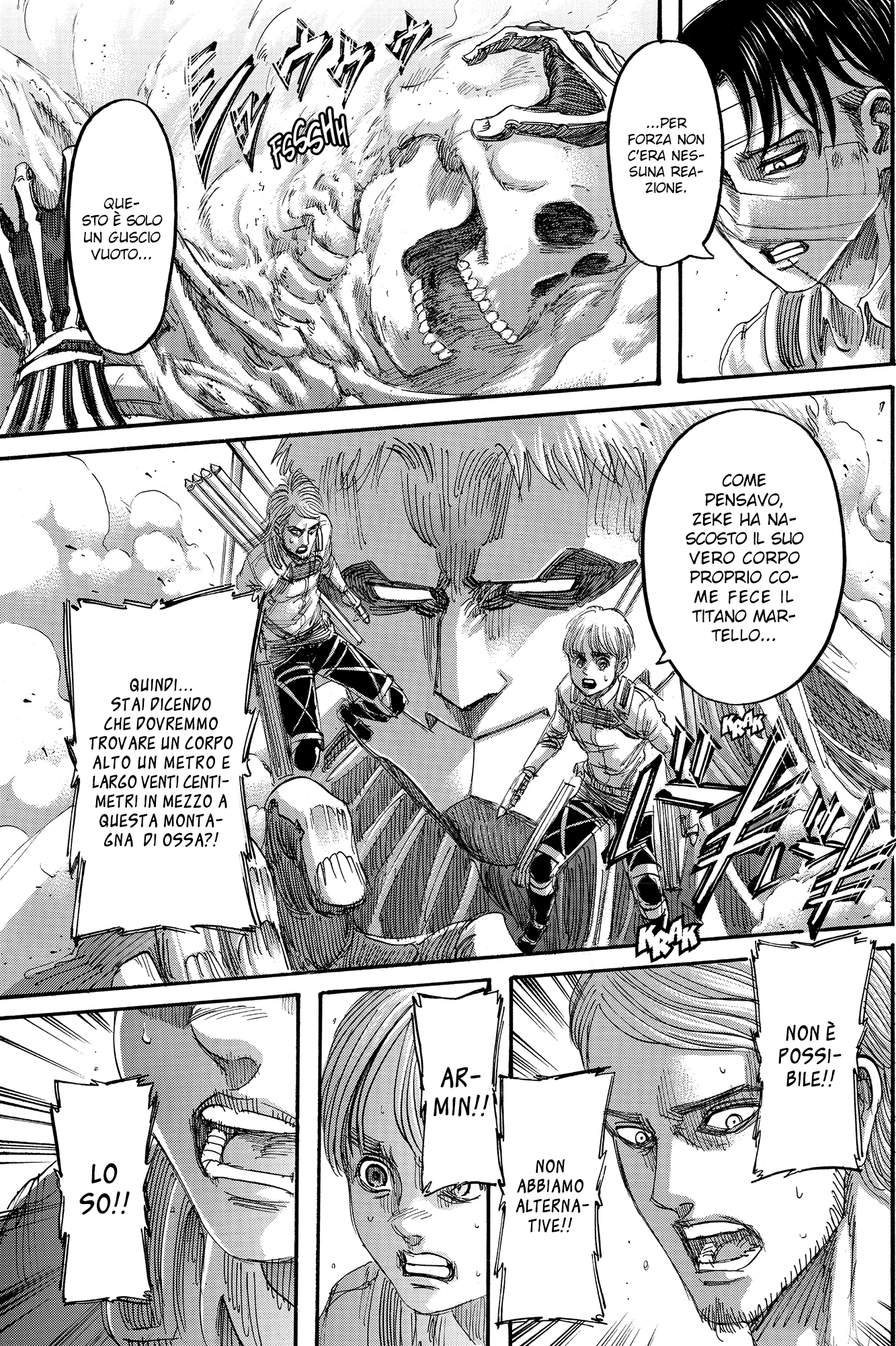 Read Shingeki no Kyojin IT Manga Online