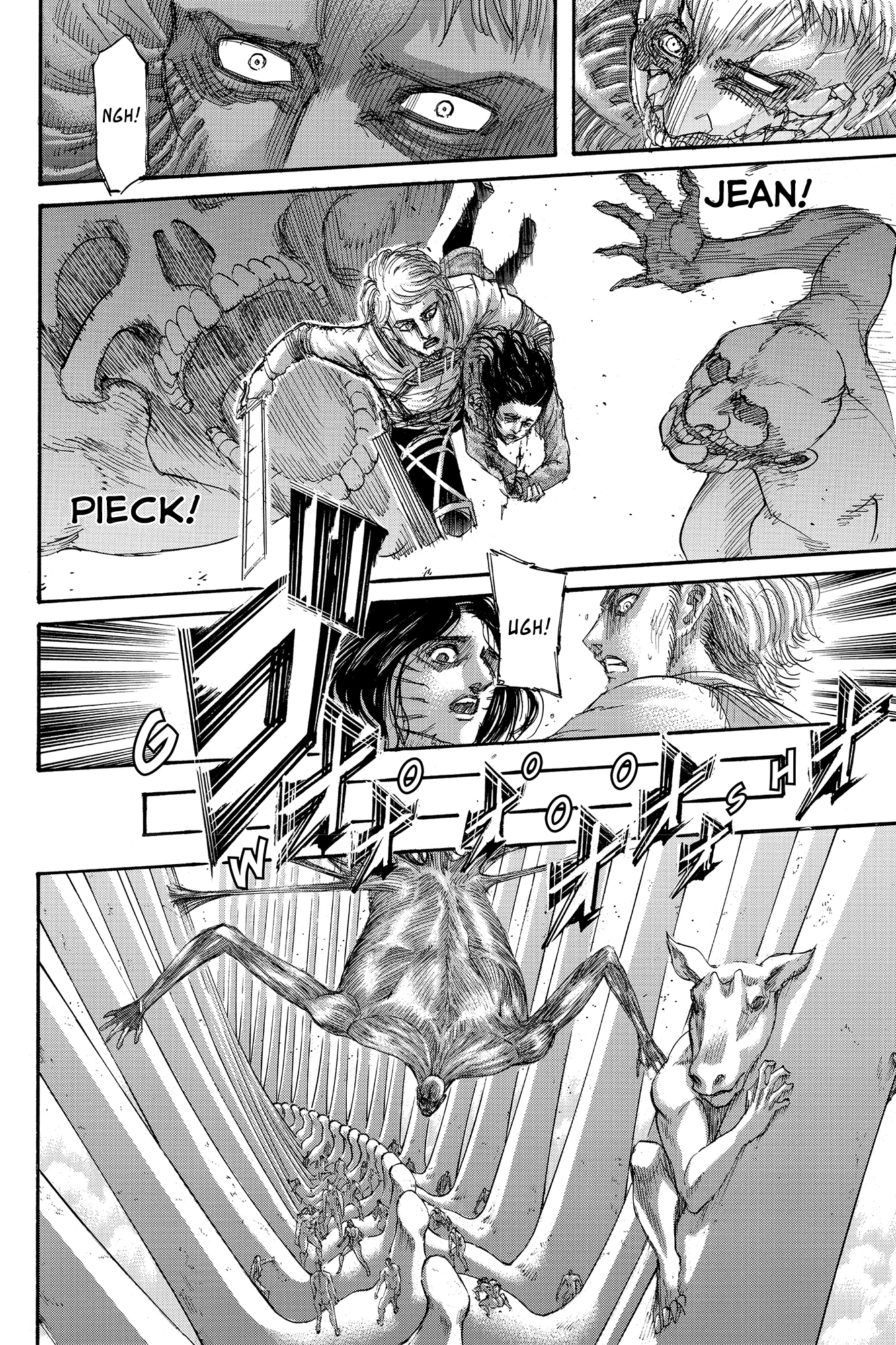 Read Shingeki no Kyojin IT Manga Online