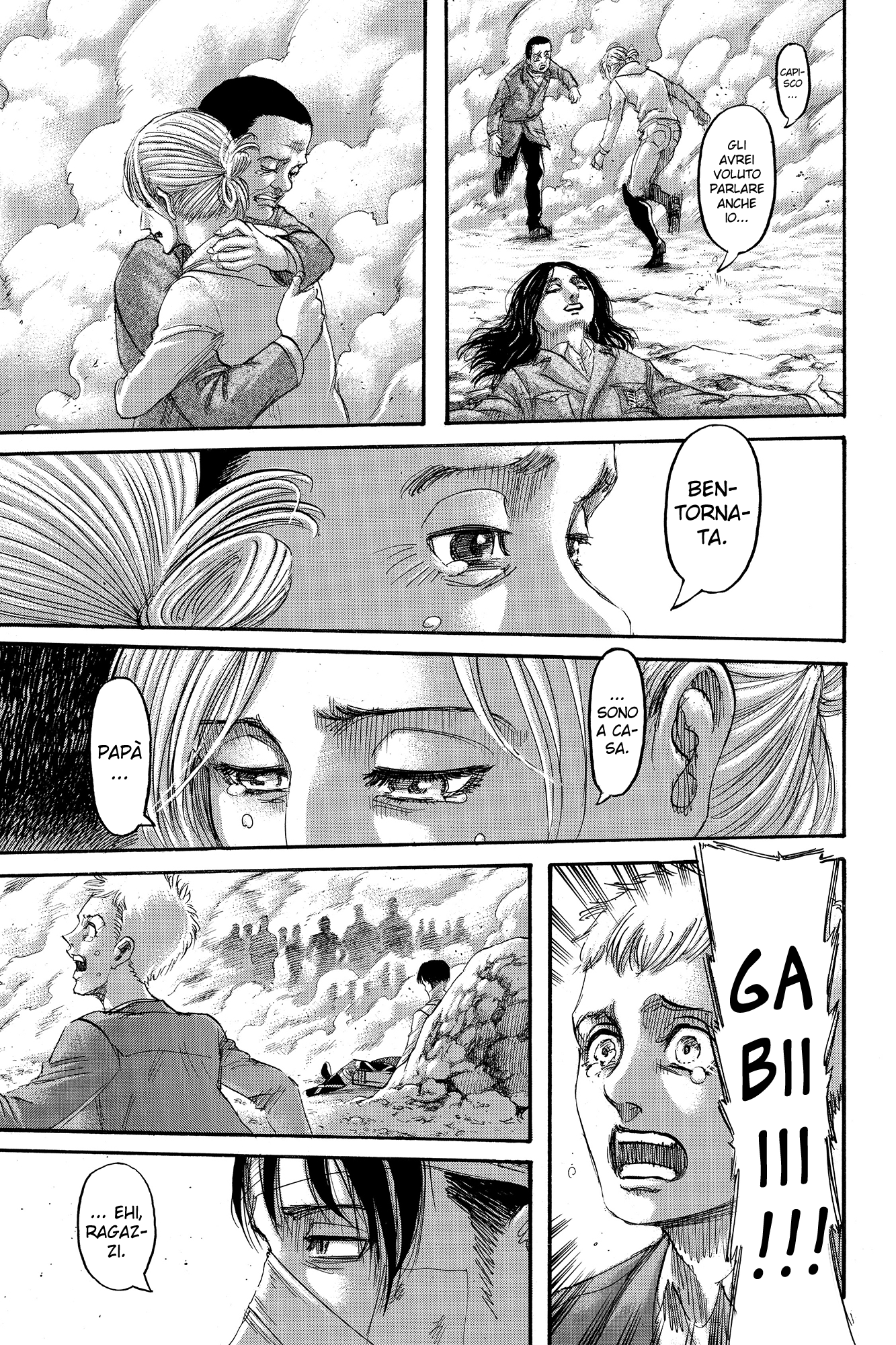 Read Shingeki no Kyojin IT Manga Online