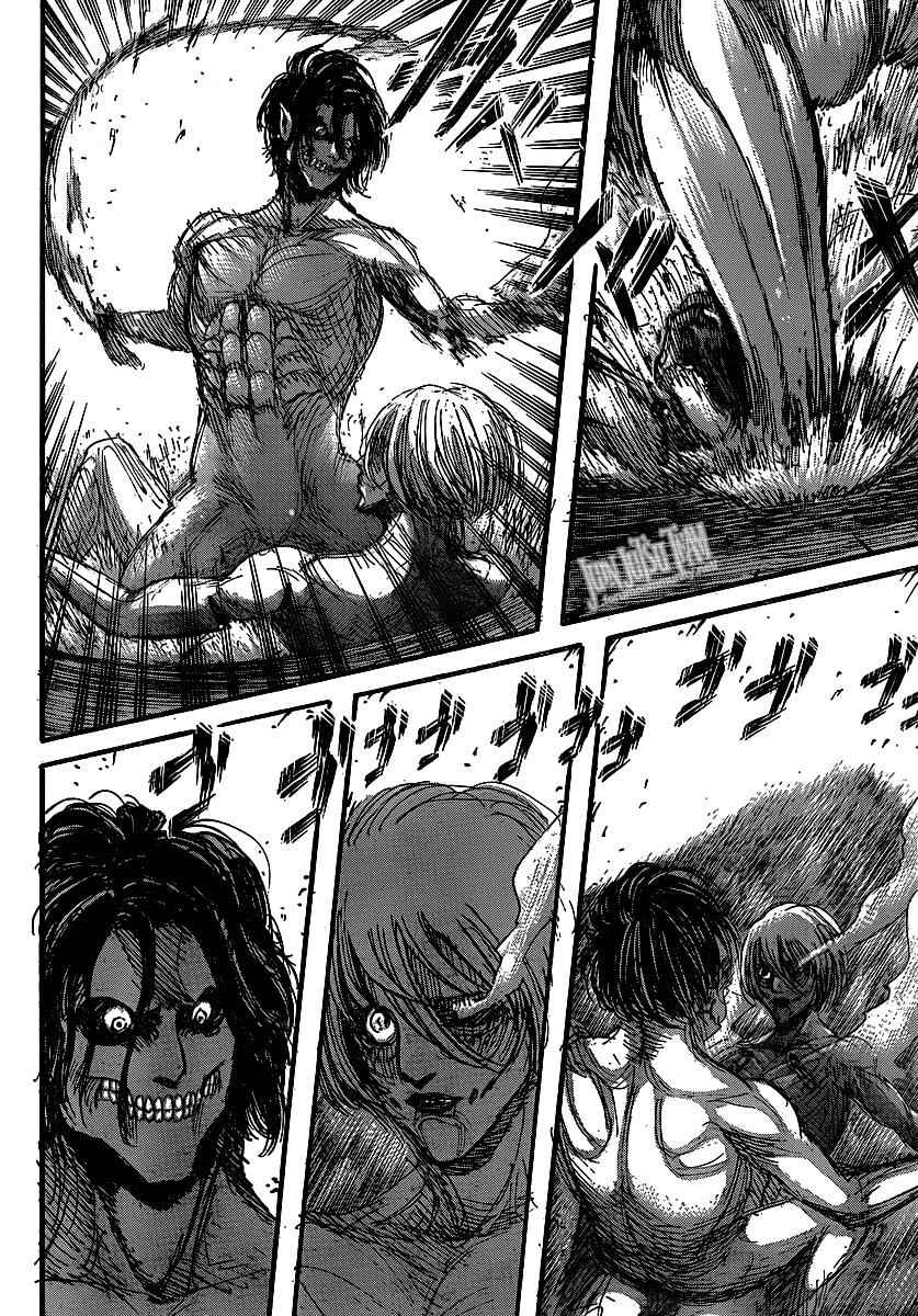 Read Shingeki no Kyojin IT Manga Online