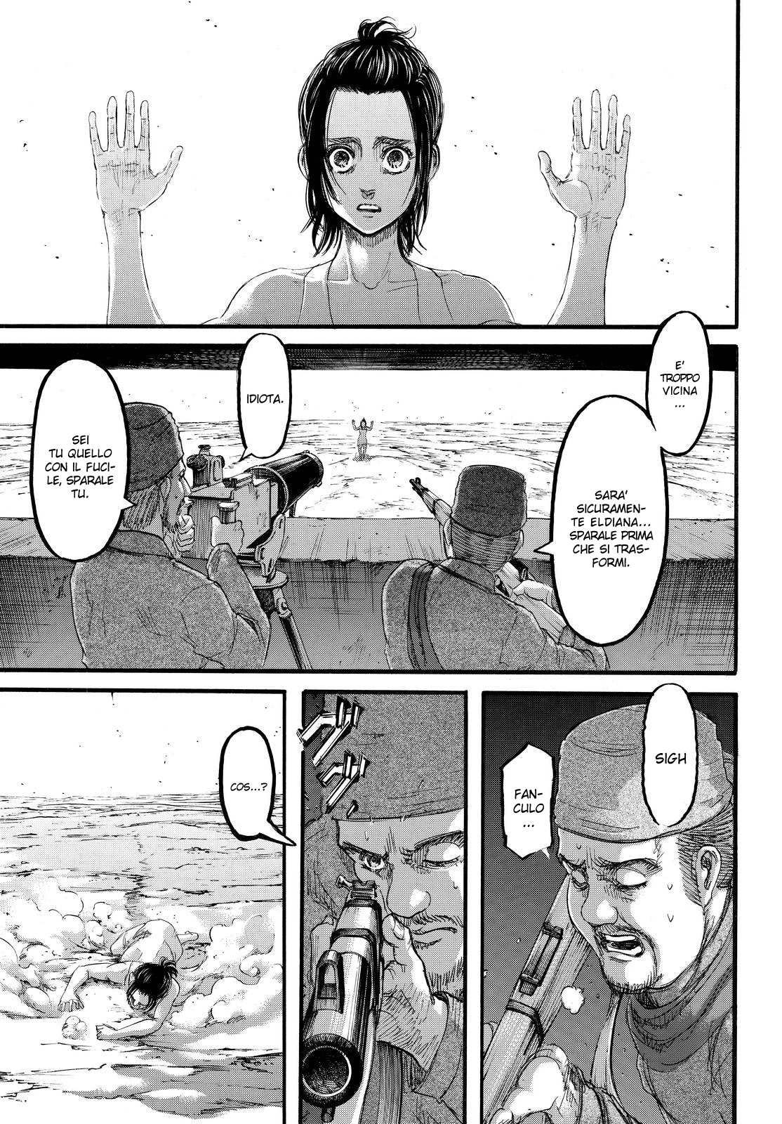 Read Shingeki no Kyojin IT Manga Online